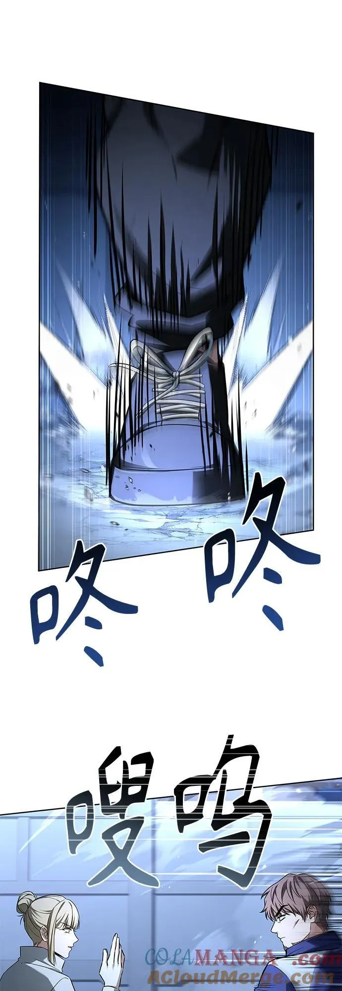 第110话66