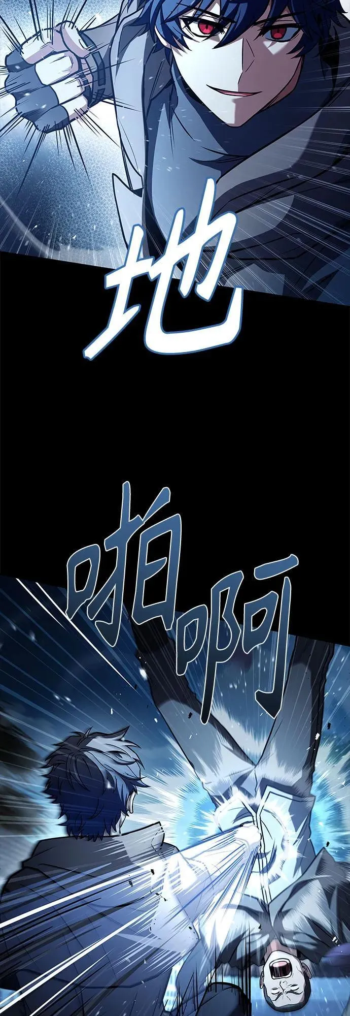 第108话61