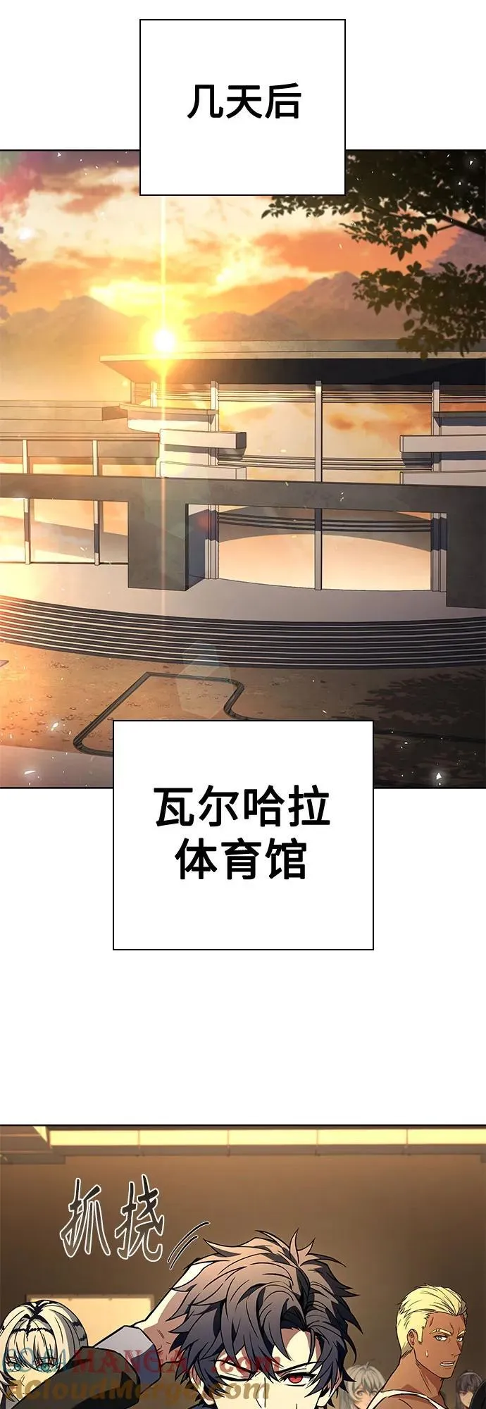 第109话69