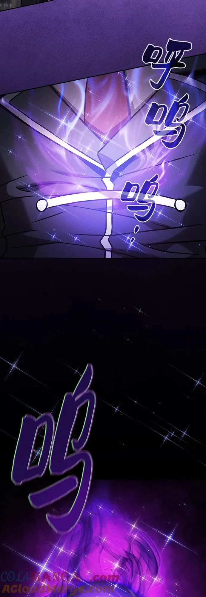 第91话12