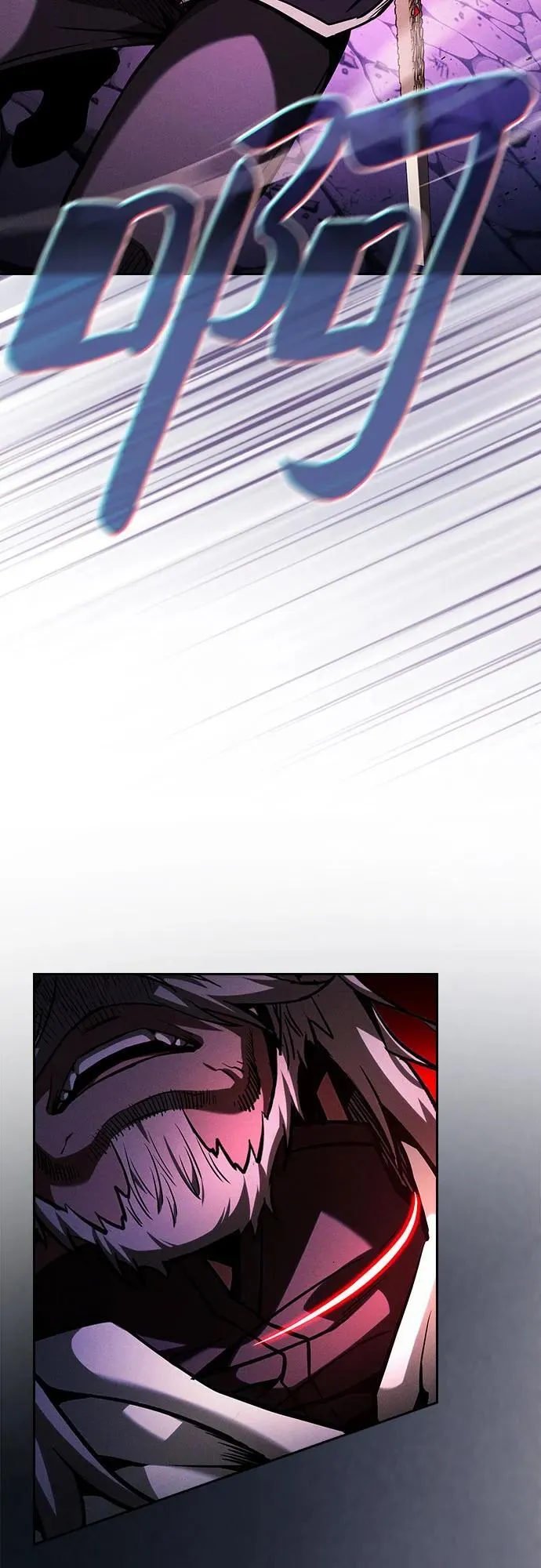 第85话79