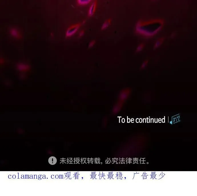 第86话71
