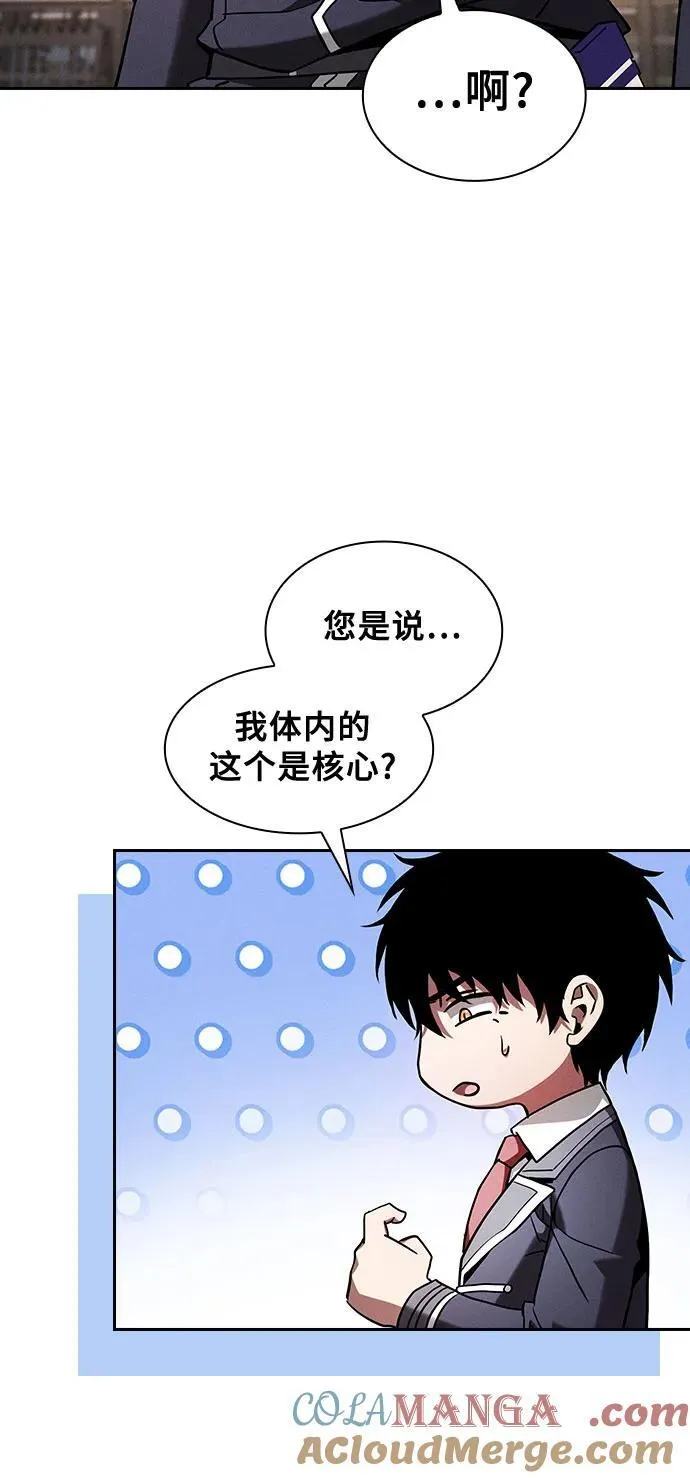 第91话42