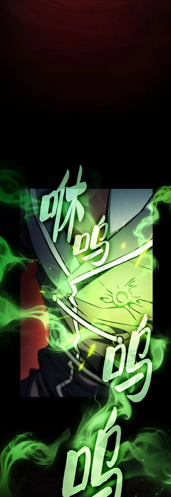 第89话58