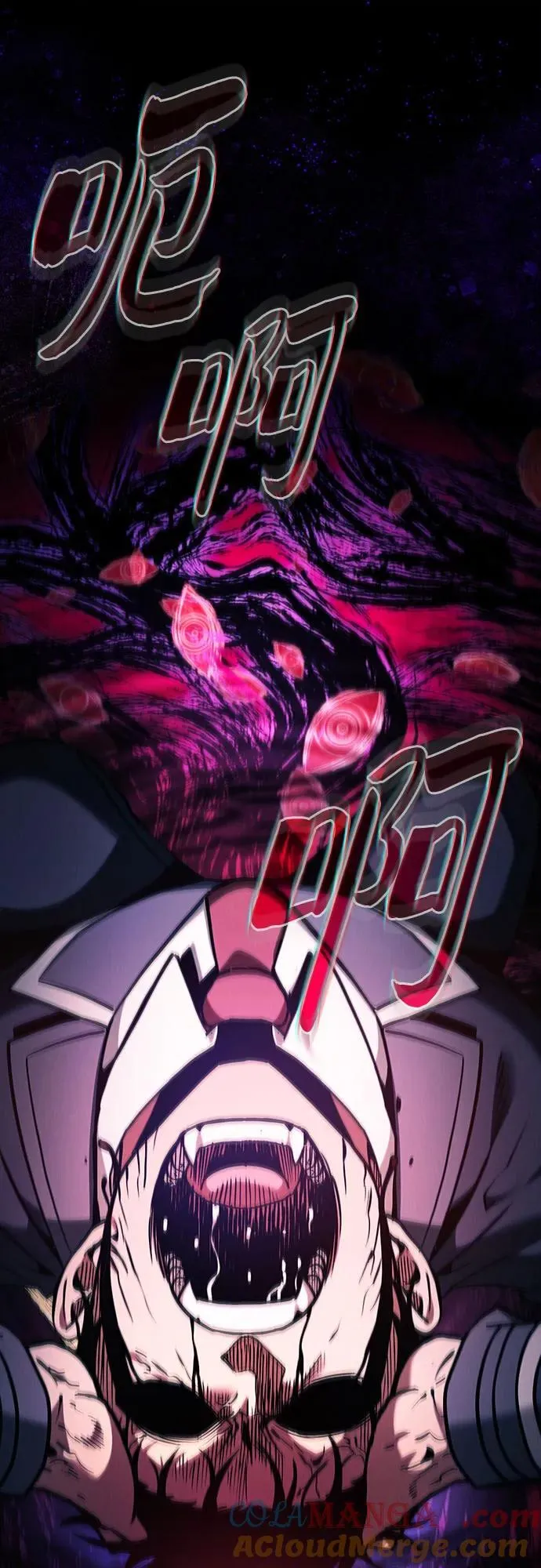 第89话36