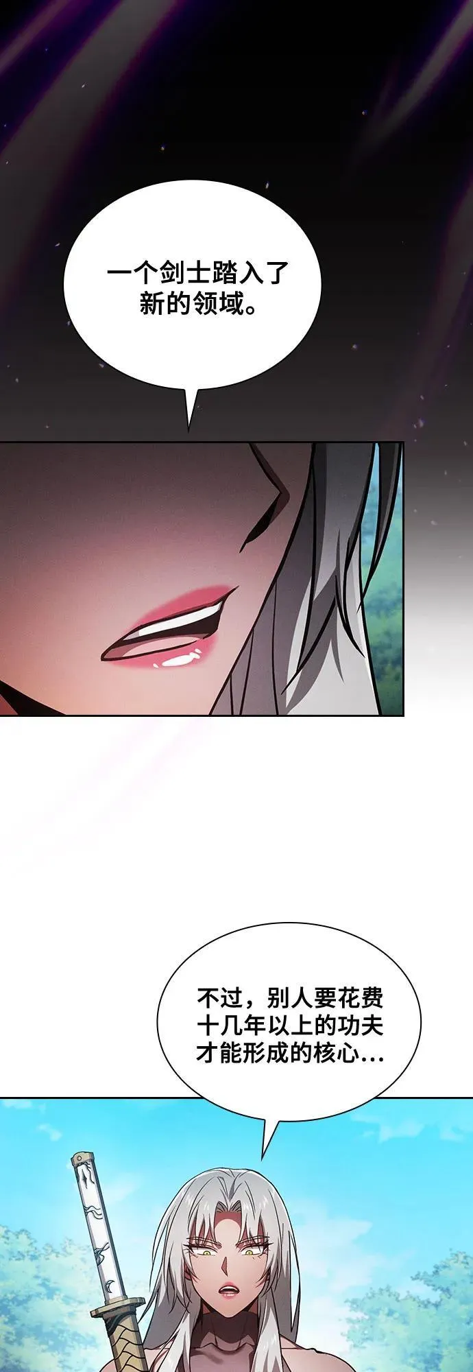 第91话52