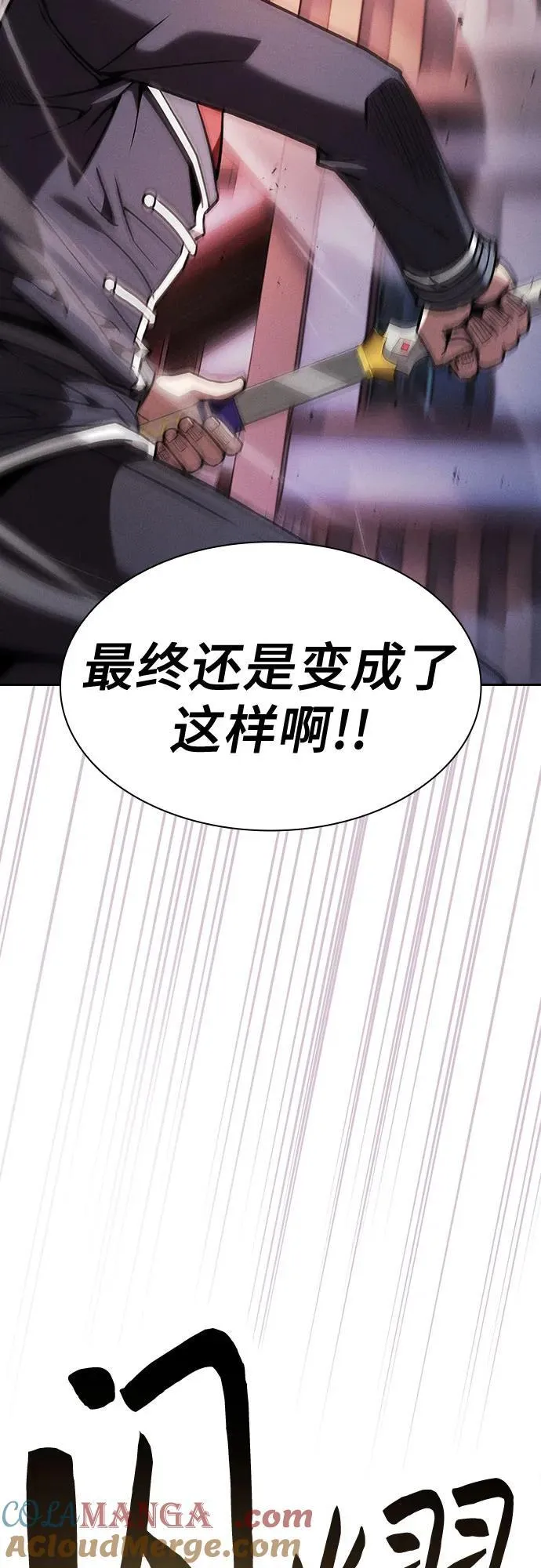 第93话30