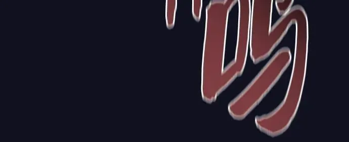 第89话14