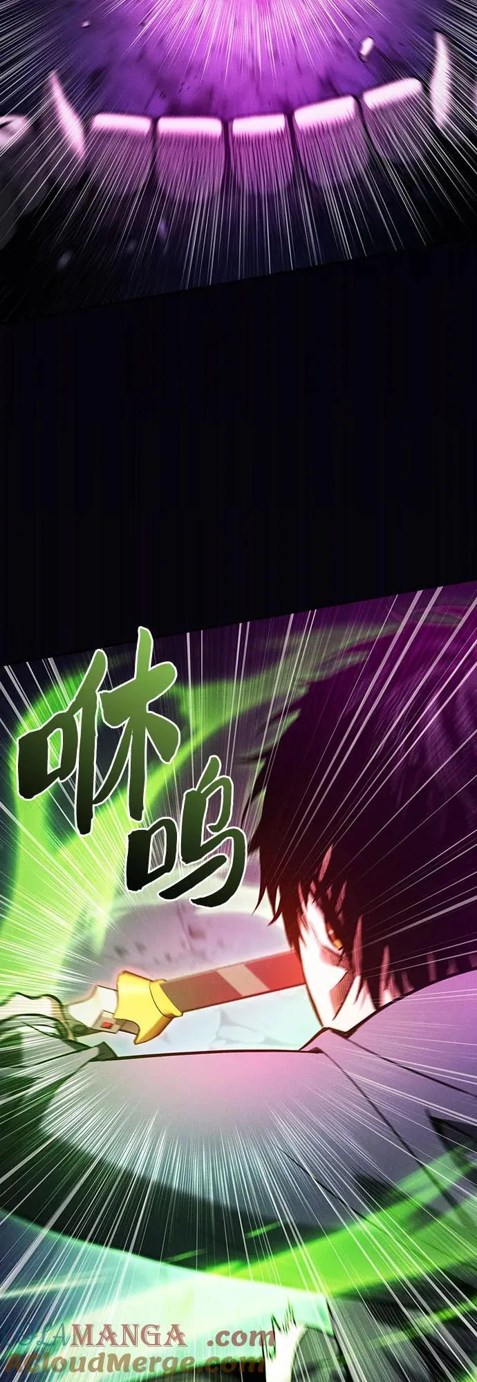 第85话24