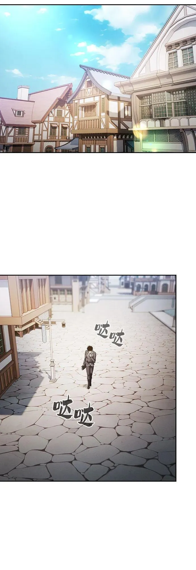 第92话52