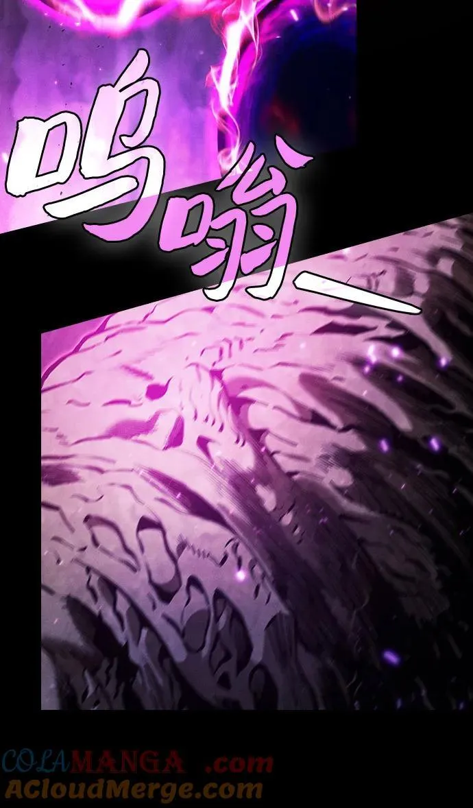 第86话6
