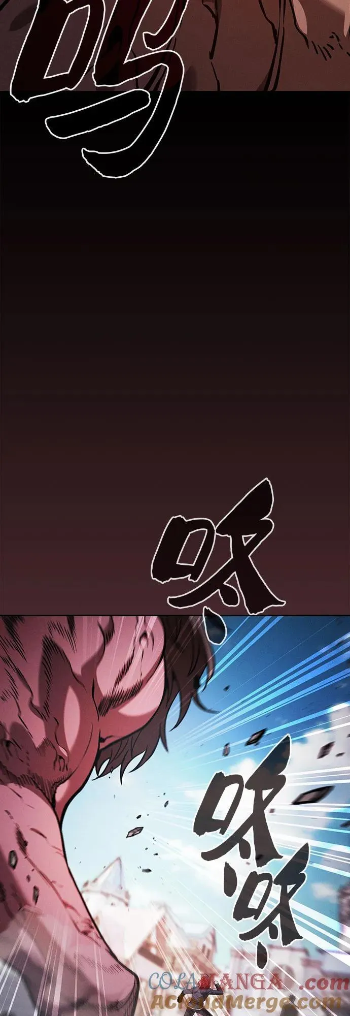 第93话9