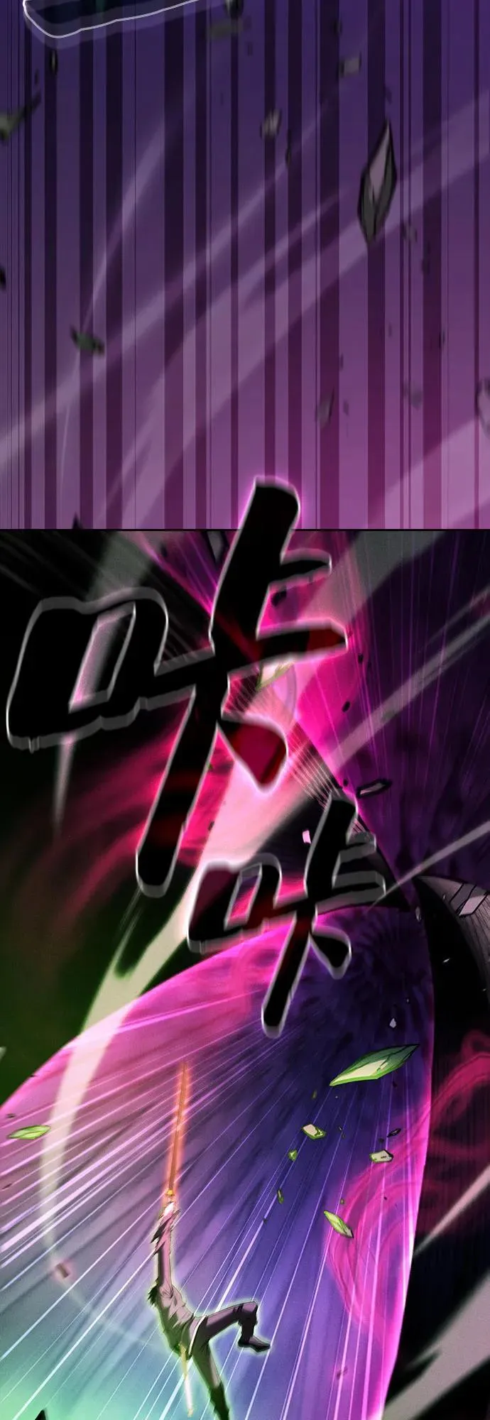 第85话28