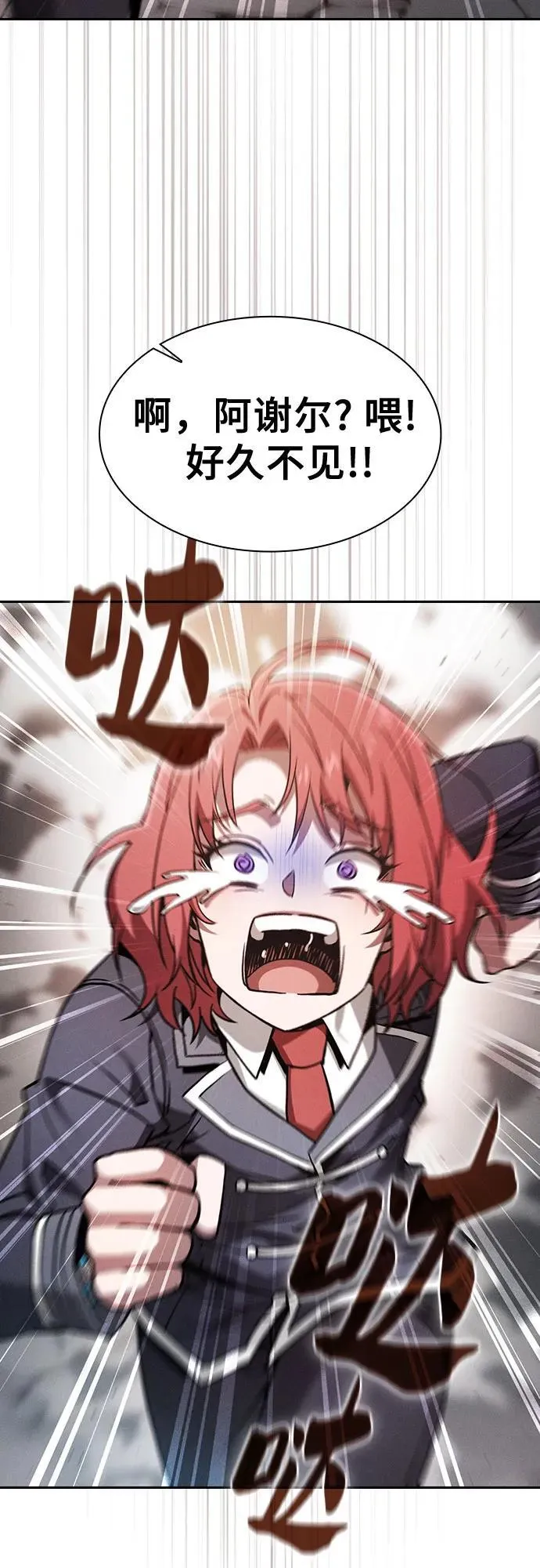 第92话59