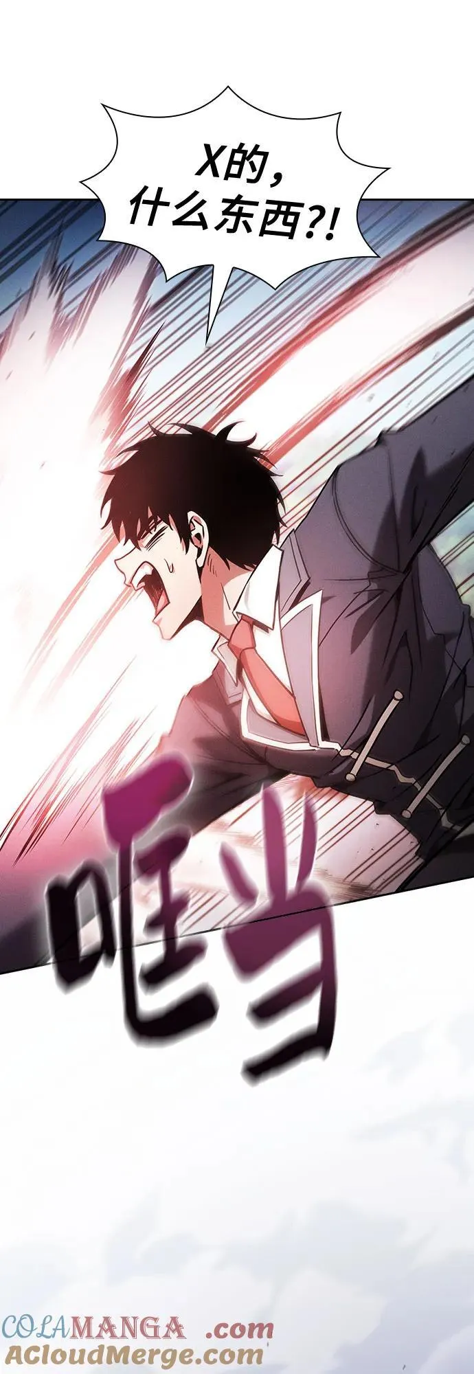 第91话36