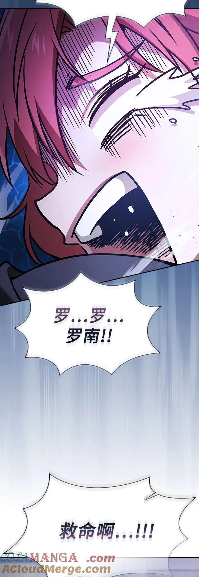 第92话63