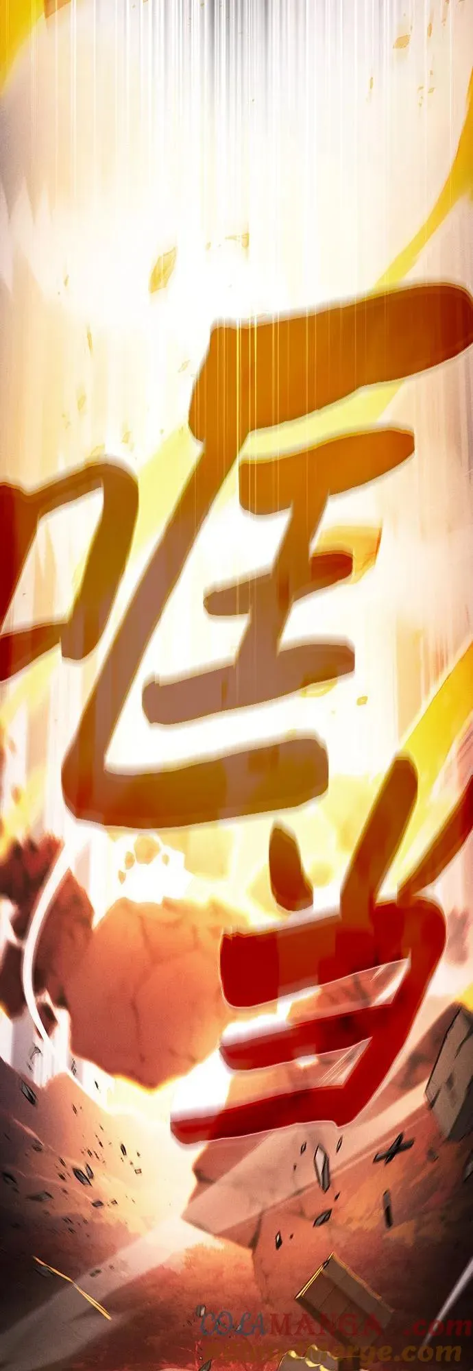 第87话66
