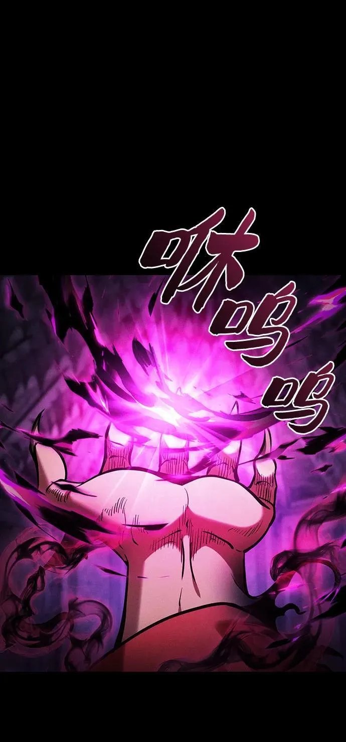 第86话20