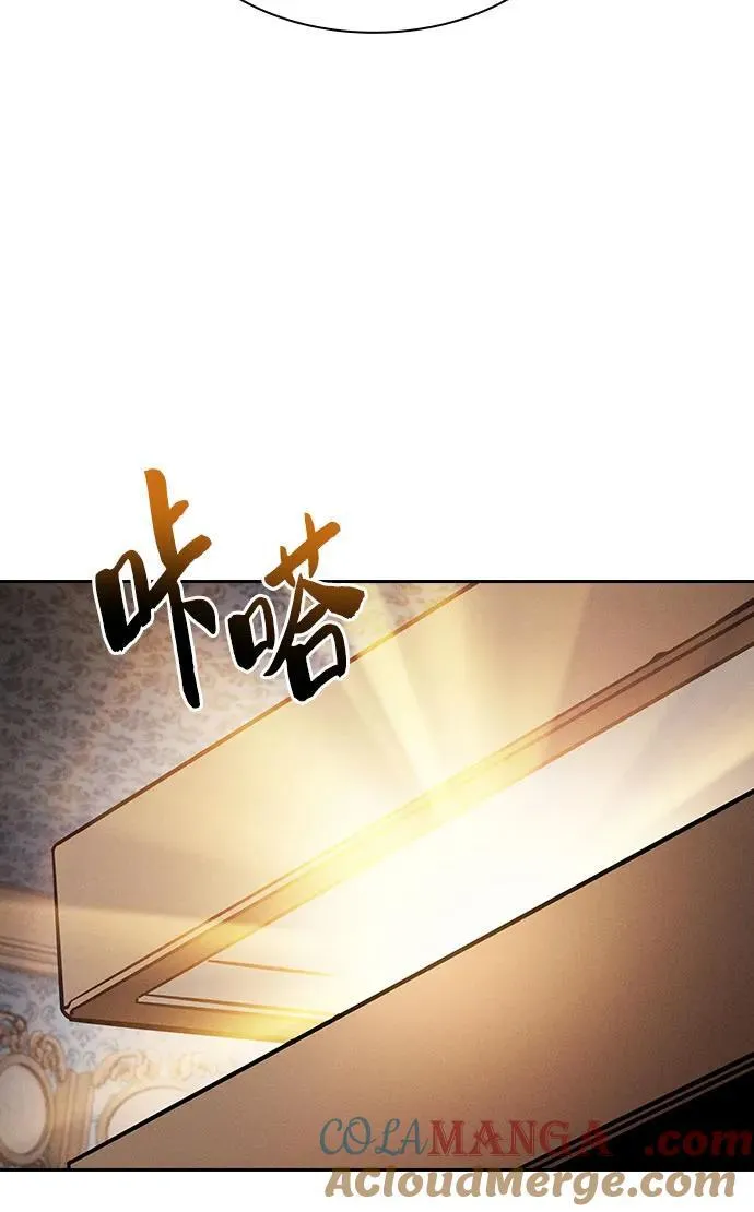 第90话42