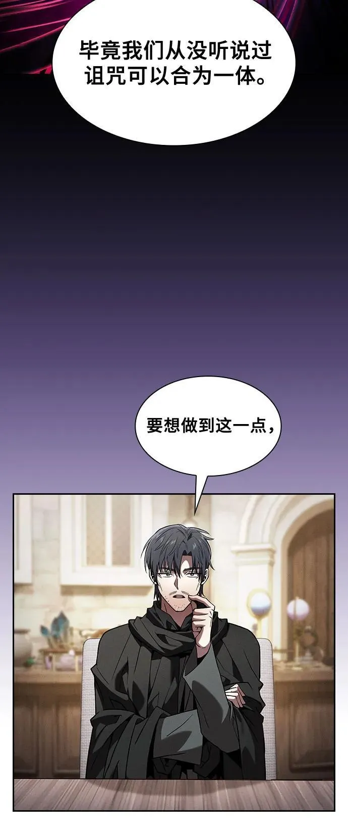 第92话47