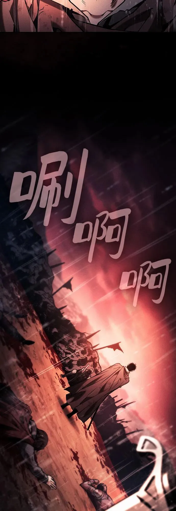 第88话61