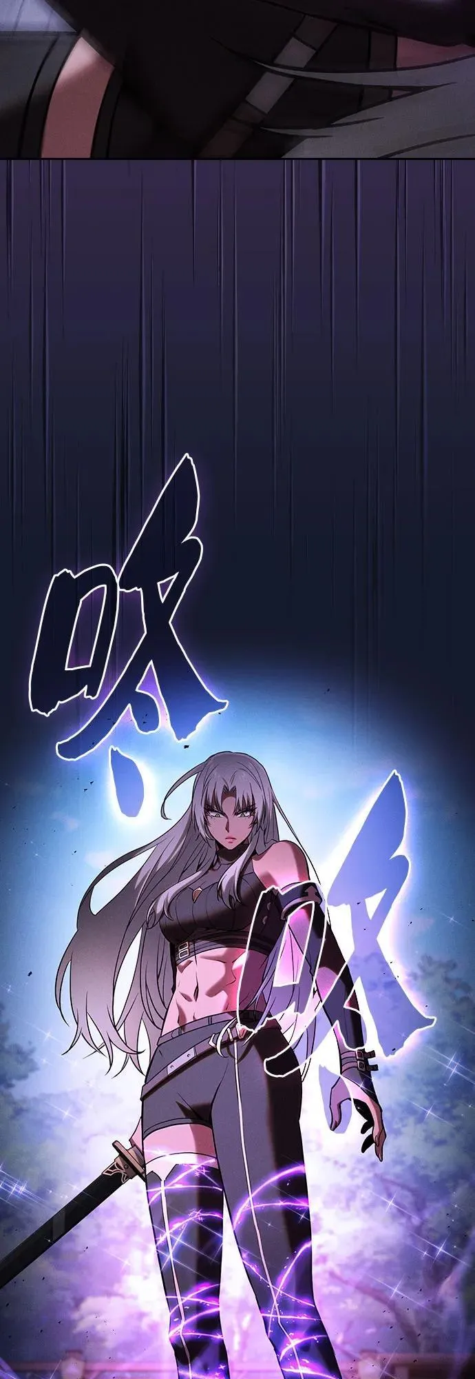 第91话79