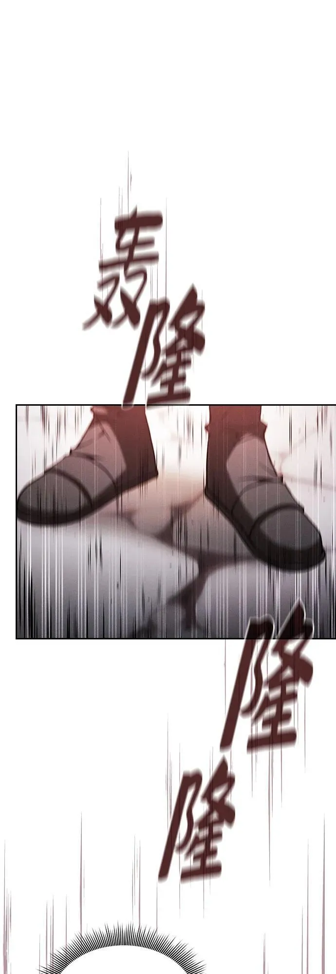 第93话1
