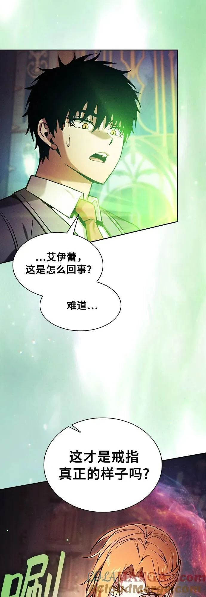 第89话51