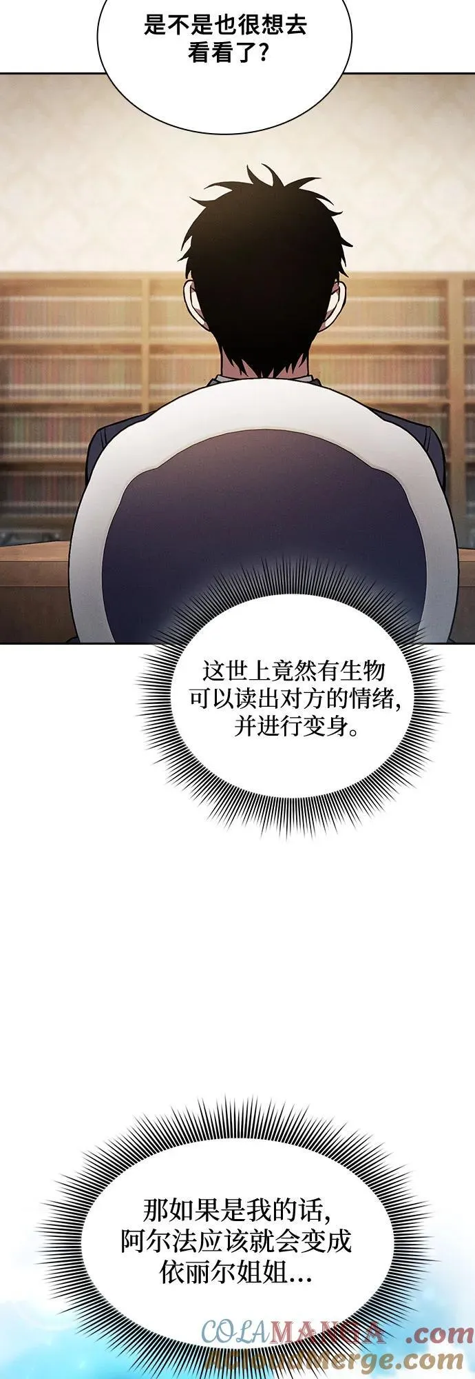 第93话66