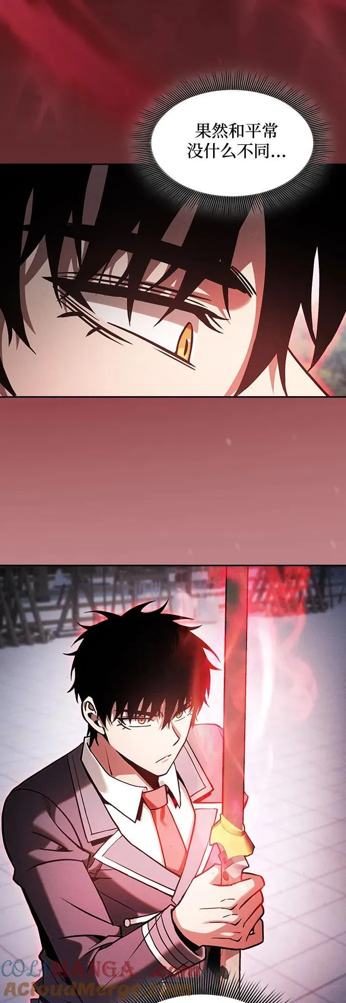 第91话6