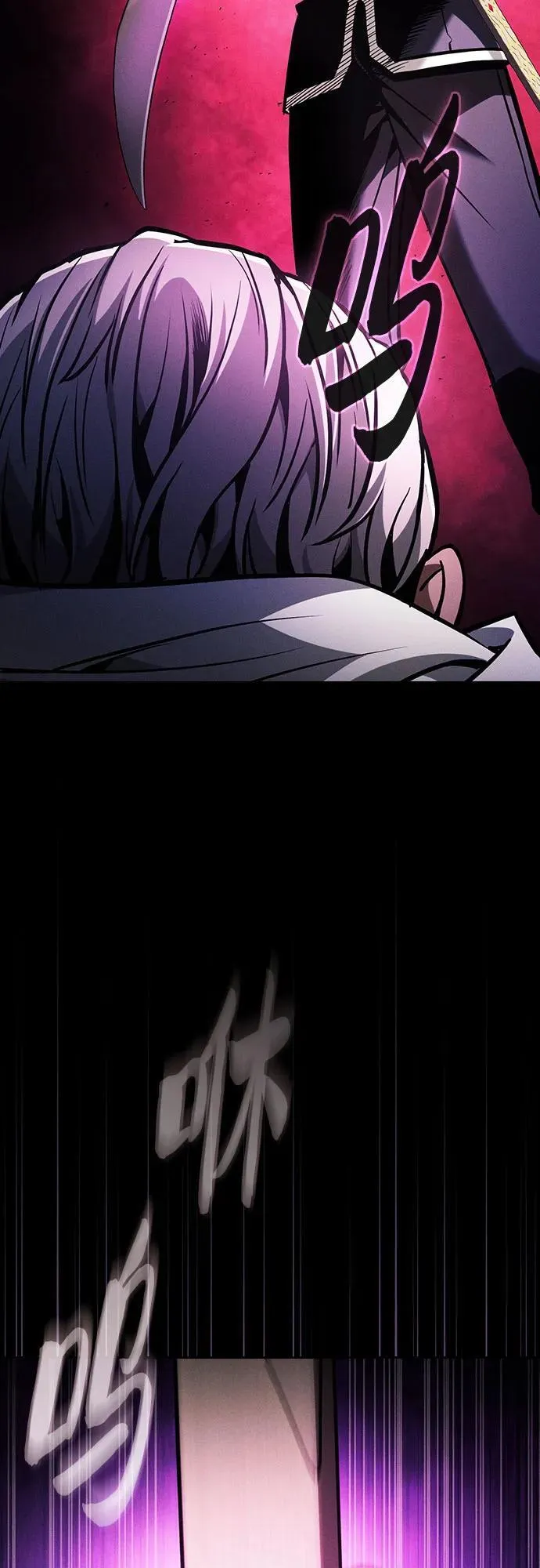 第89话25