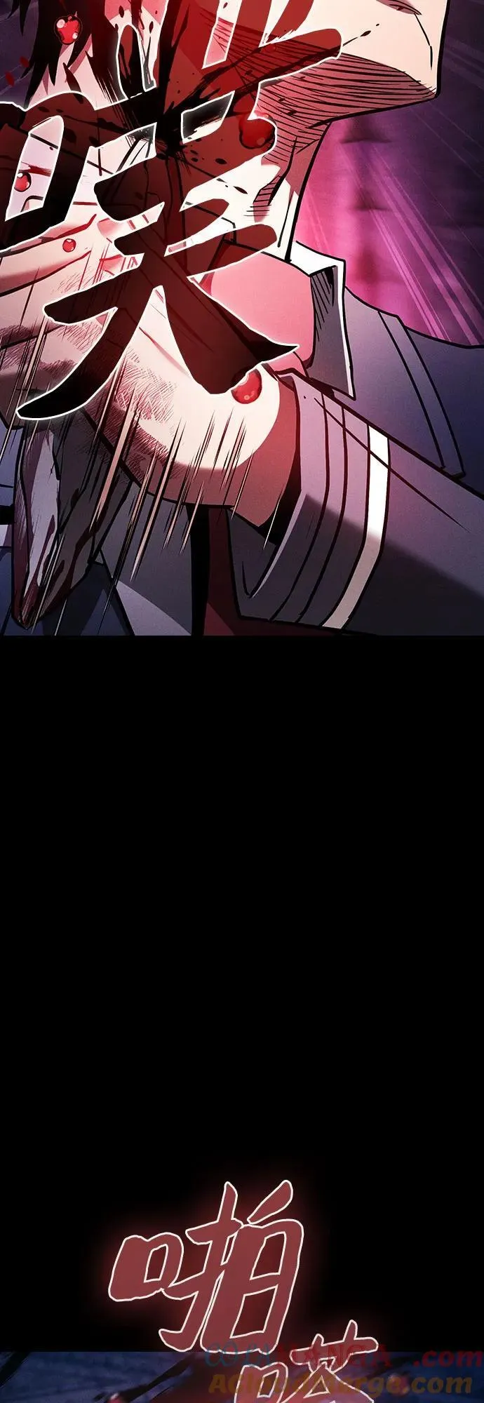 第86话60