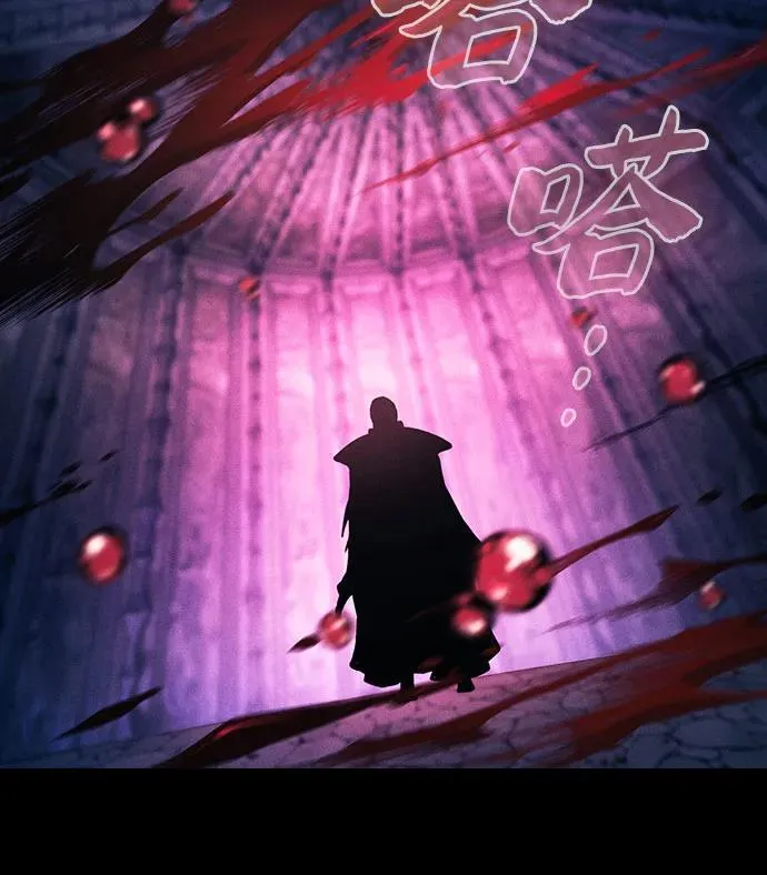 第86话61