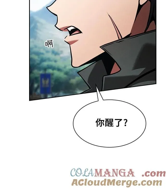 第87话42