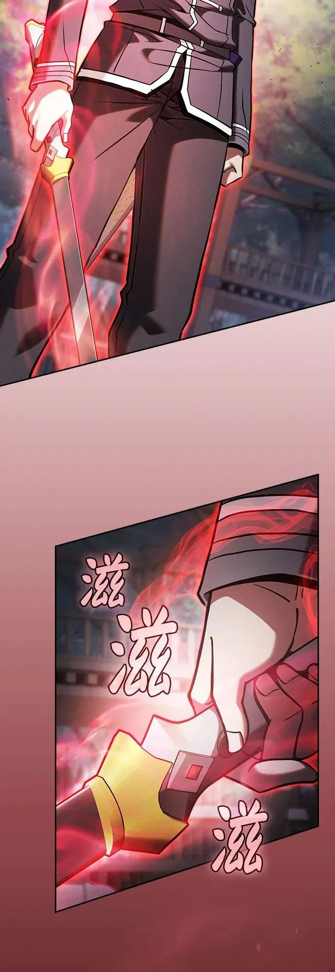 第91话4