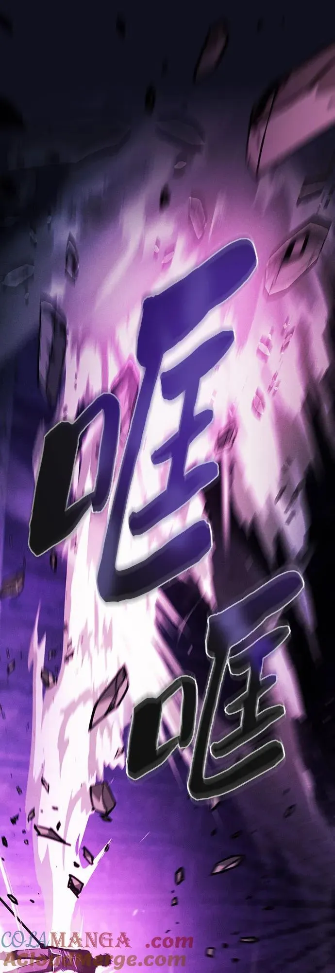 第89话15