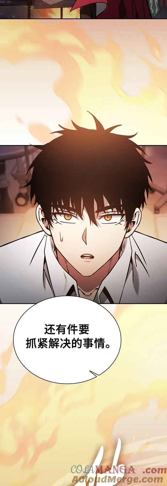 第90话51