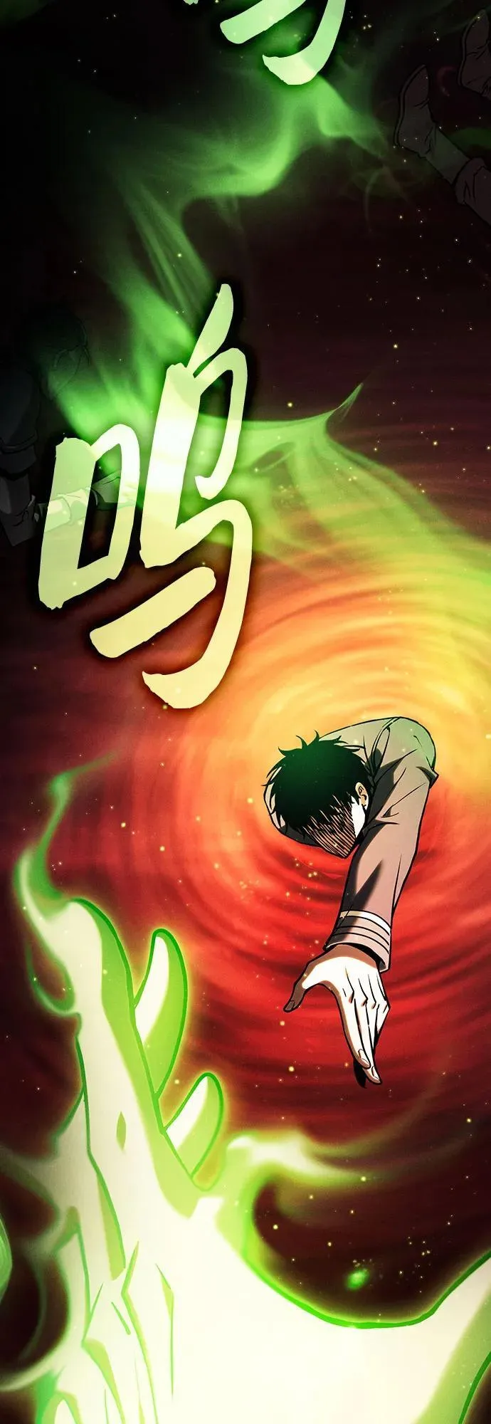 第89话59