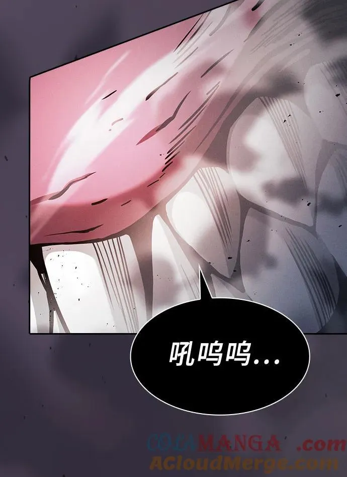第92话66