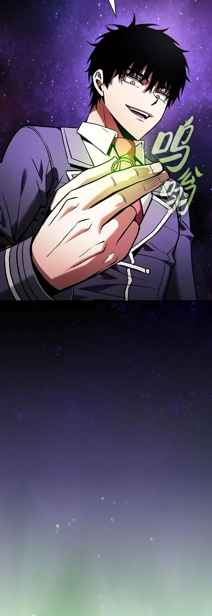 第89话49