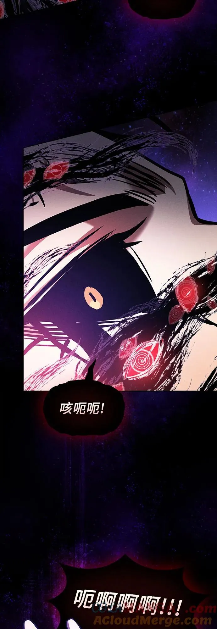第89话78