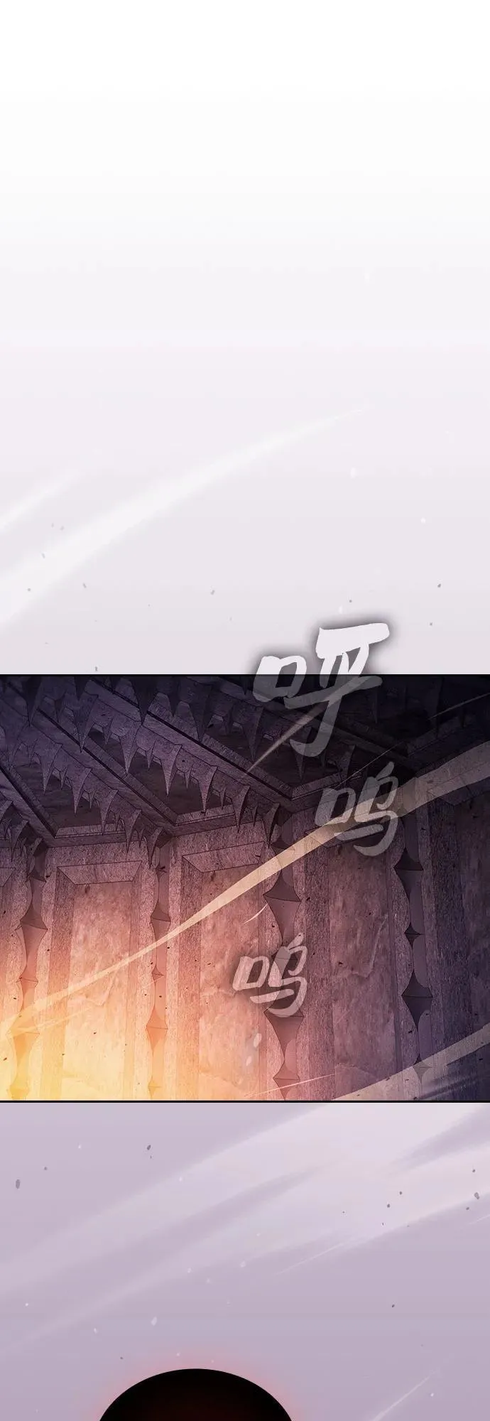第87话22