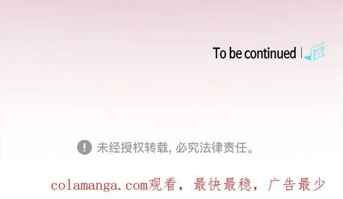 第89话91