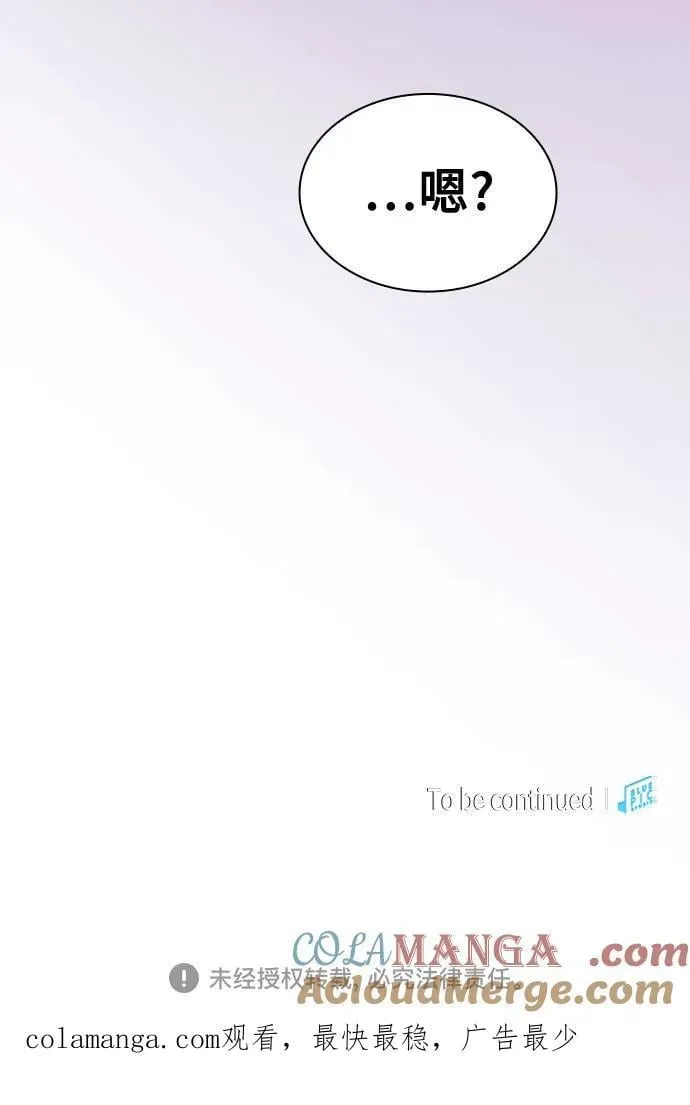 第91话81