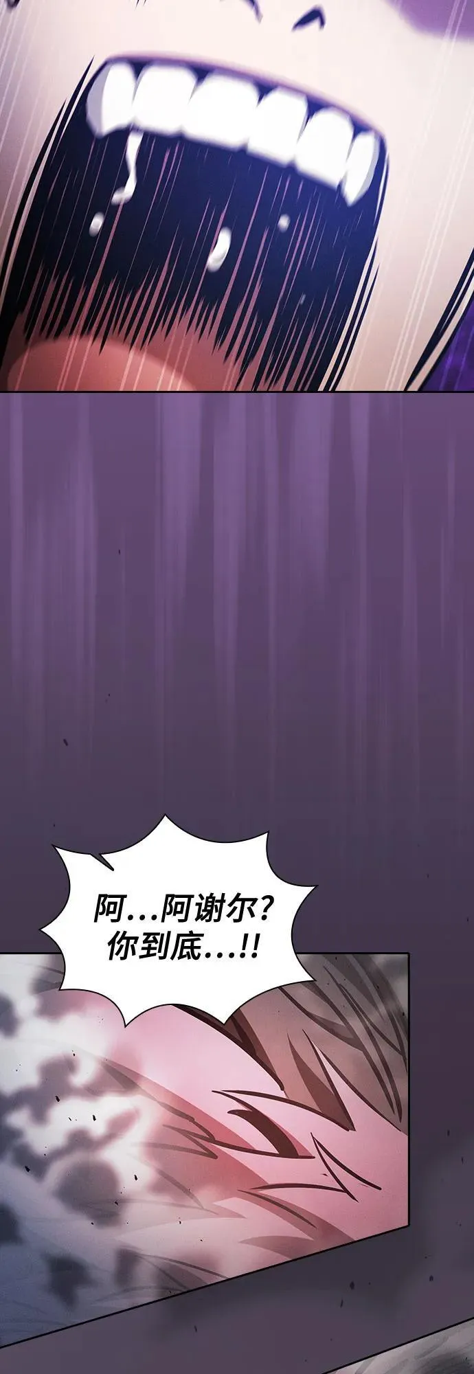 第92话65