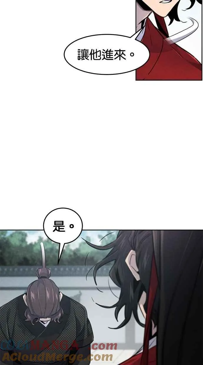 第146话39