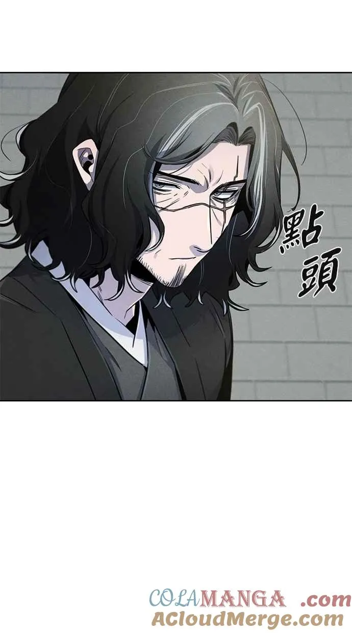 第143话12
