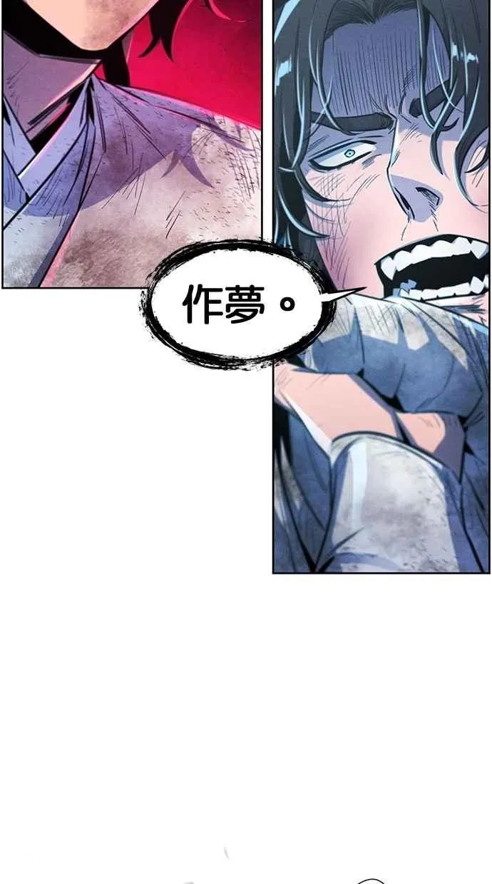 第142话17