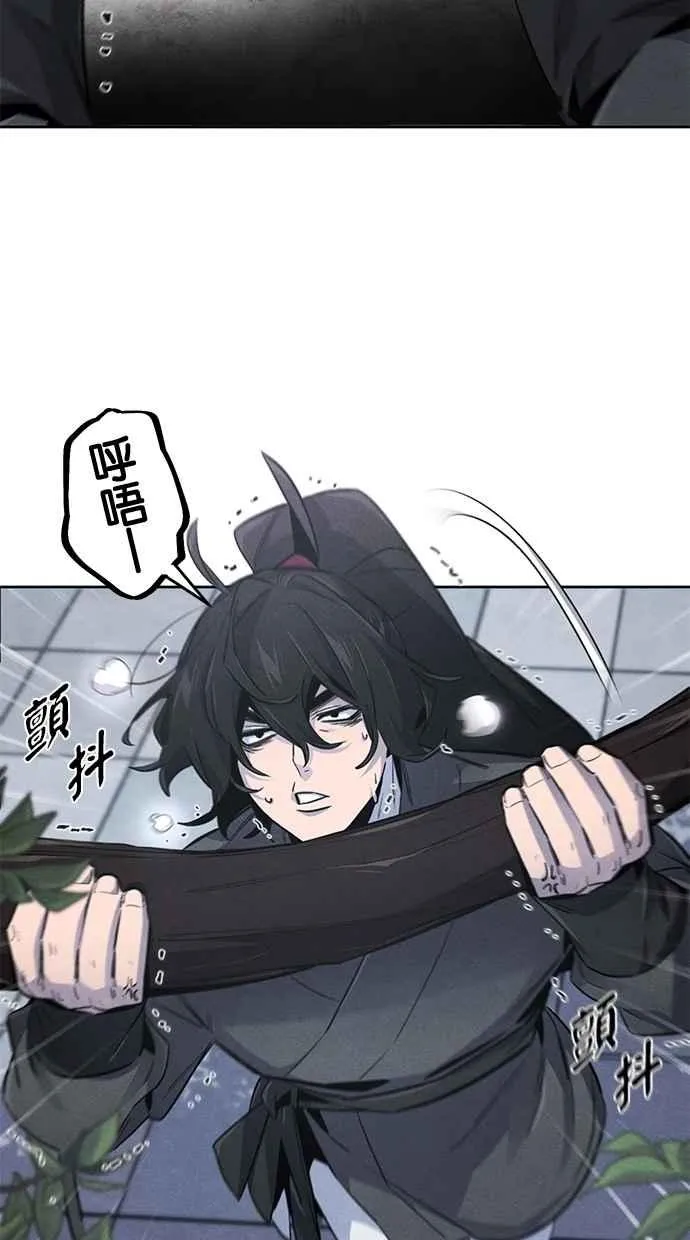 第144话37