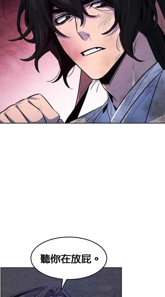 第142话29